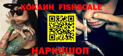 индика Бугуруслан