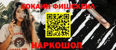 индика Бугуруслан