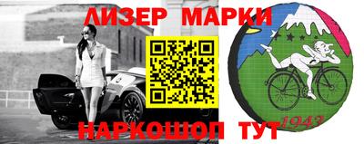 альфа пвп Бузулук