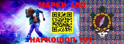 apvp Будённовск