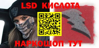 индика Бугуруслан