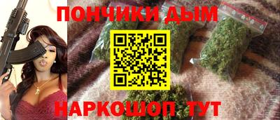 индика Бугуруслан
