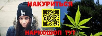 индика Бугуруслан