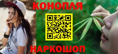 индика Бугуруслан