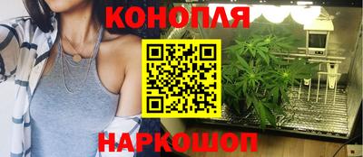индика Бугуруслан