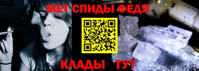 индика Бугуруслан