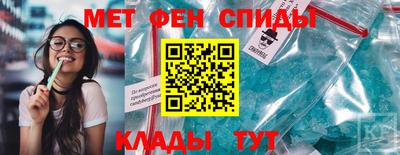 apvp Будённовск