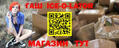 apvp Будённовск