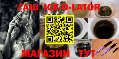 apvp Будённовск