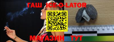 индика Бугуруслан