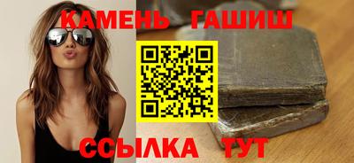 apvp Будённовск