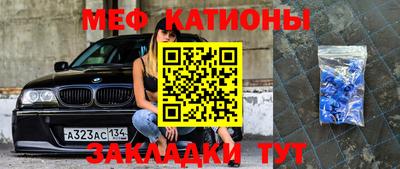 apvp Будённовск