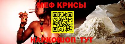индика Бугуруслан